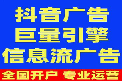 百度竞价托管：企业营销案例解析