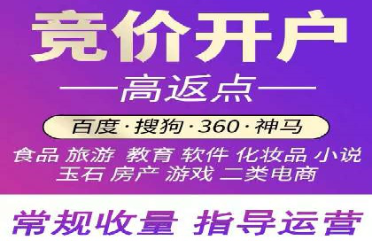 某SEM托管公司案例解析：如何实现精准营销