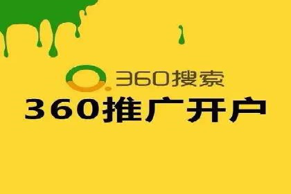 SEM竞价优化实战：案例解析如何提高广告转化率